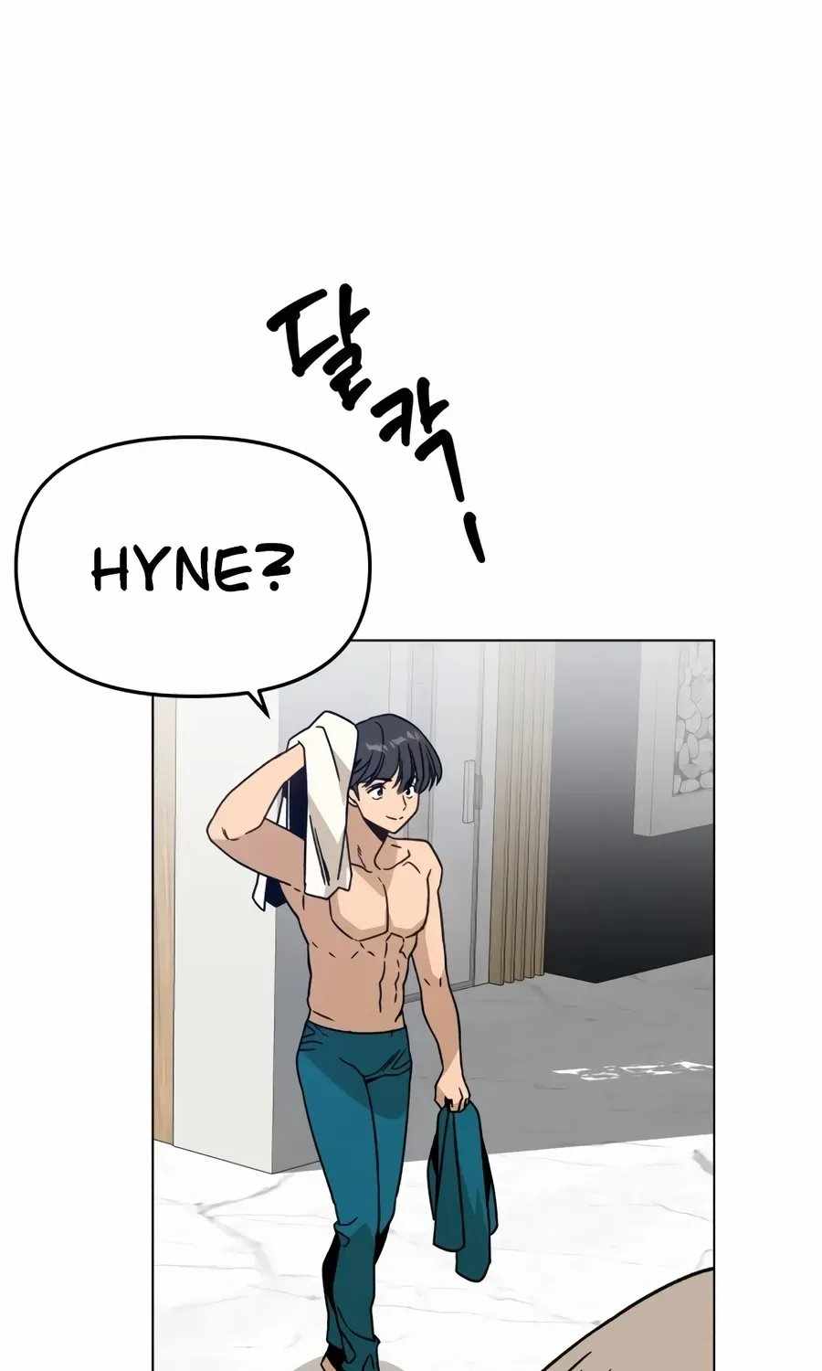 I’ll Resign and Have a Fresh Start in This World Chapter 164 - Page 26