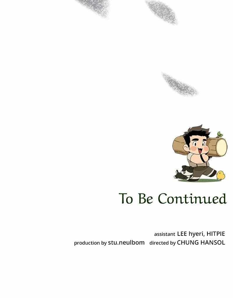 I’ll Resign and Have a Fresh Start in This World Chapter 166 - Page 86