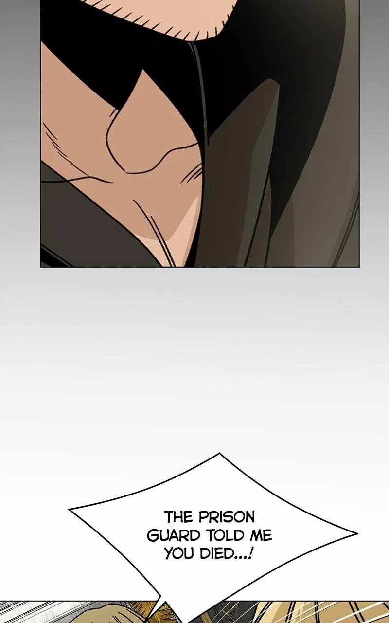 I’ll Resign and Have a Fresh Start in This World Chapter 167 - Page 25