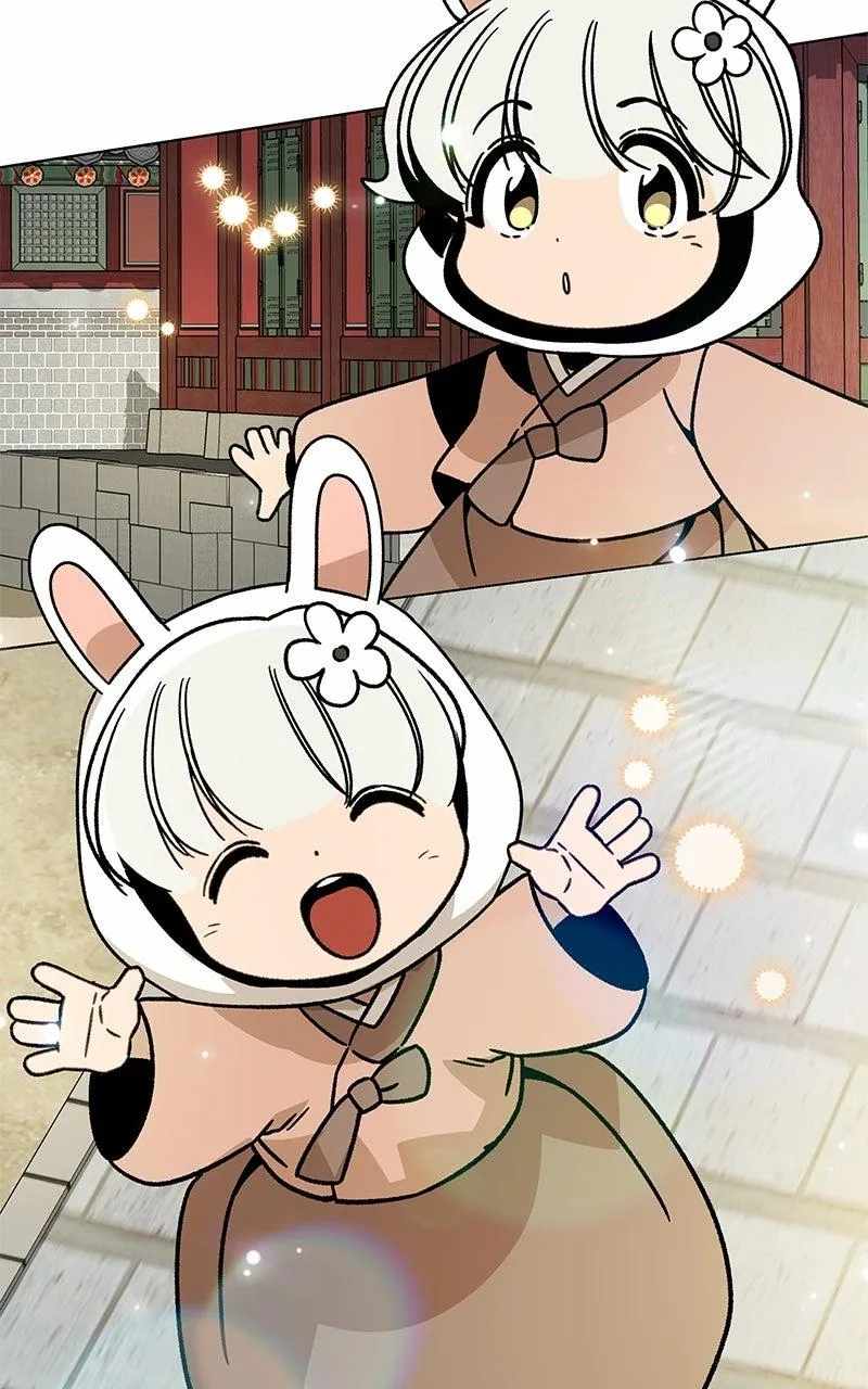 I’ll Resign and Have a Fresh Start in This World Chapter 168 - Page 39