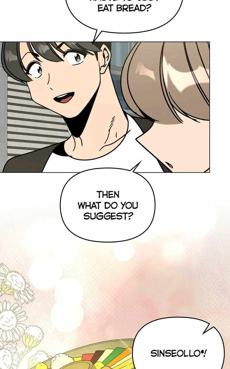 I’ll Resign and Have a Fresh Start in This World Chapter 168 - Page 54