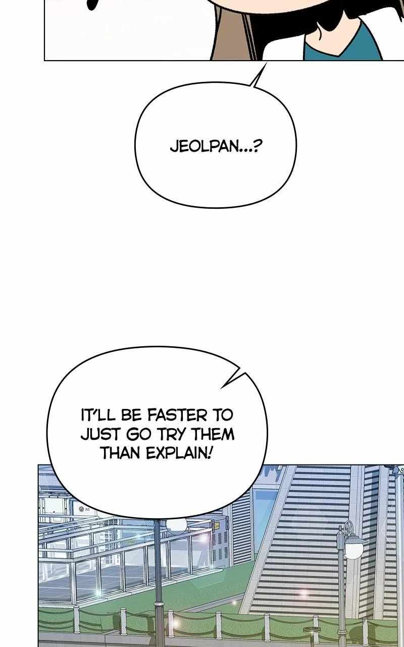 I’ll Resign and Have a Fresh Start in This World Chapter 168 - Page 57