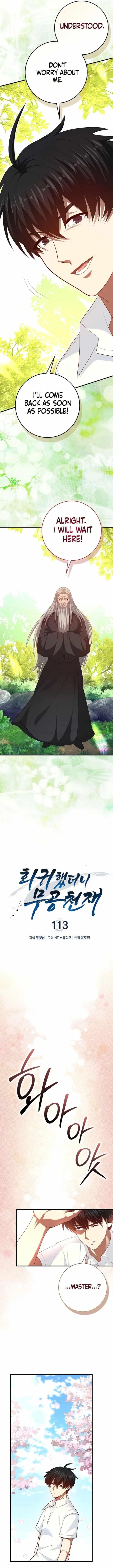 Return of the Martial Arts Genius Chapter 113 - Page 5