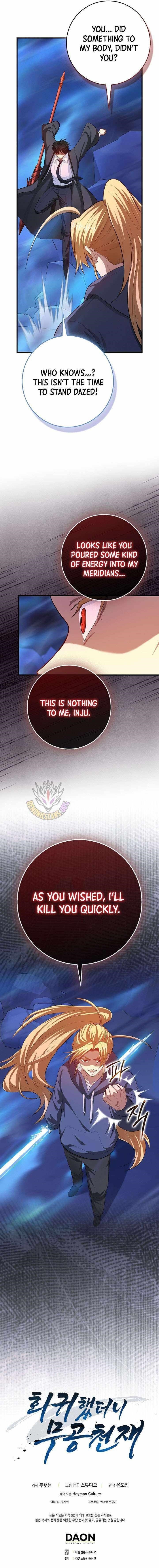 Return of the Martial Arts Genius Chapter 115 - Page 15