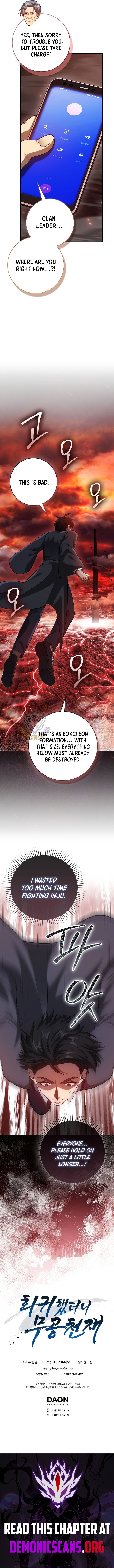 Return of the Martial Arts Genius Chapter 117 - Page 14