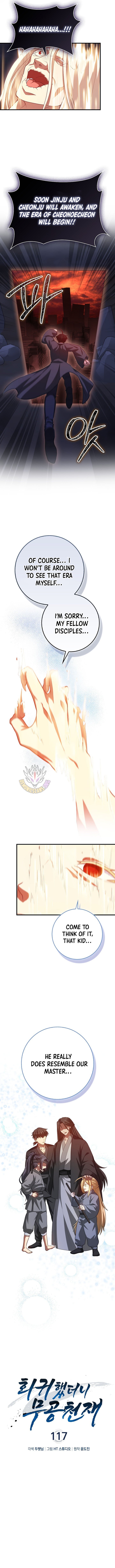 Return of the Martial Arts Genius Chapter 117 - Page 9