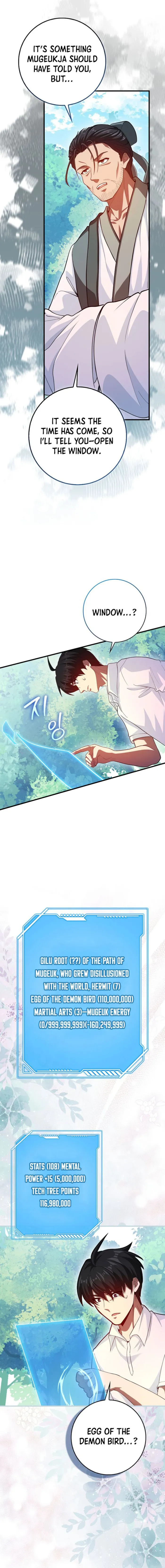 Return of the Martial Arts Genius Chapter 122 - Page 7