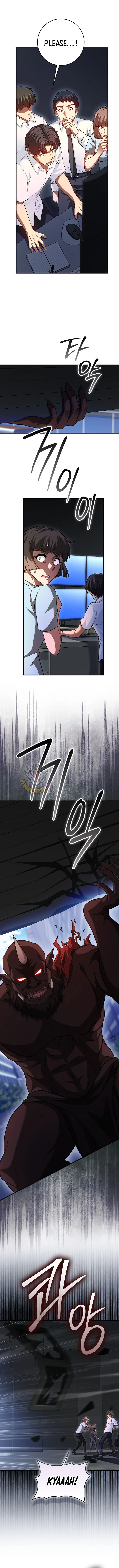 Return of the Martial Arts Genius Chapter 125 - Page 11