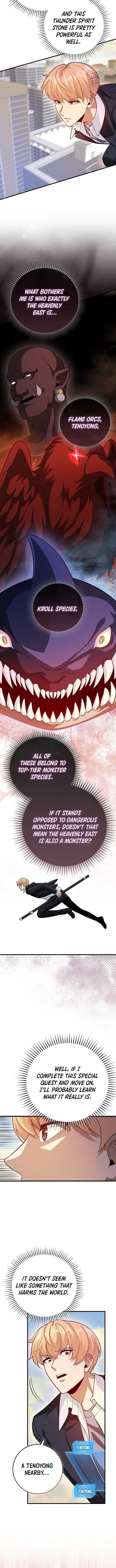 Return of the Martial Arts Genius Chapter 126 - Page 3