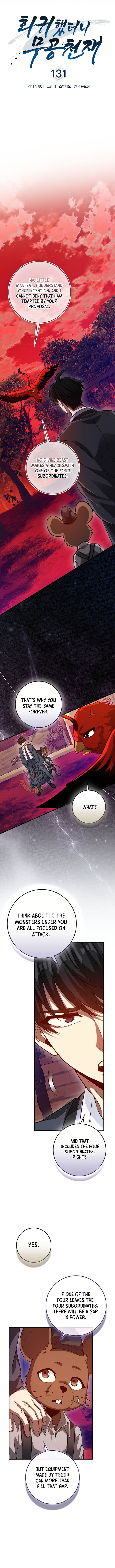 Return of the Martial Arts Genius Chapter 131 - Page 4