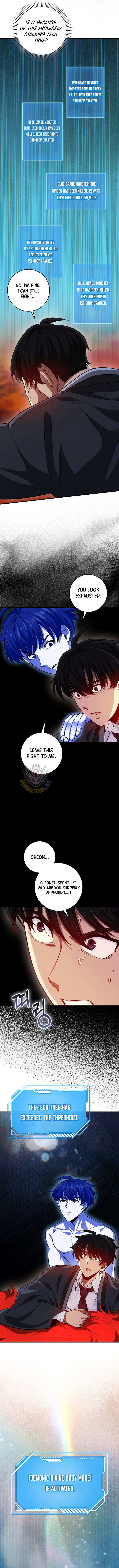 Return of the Martial Arts Genius Chapter 133 - Page 10