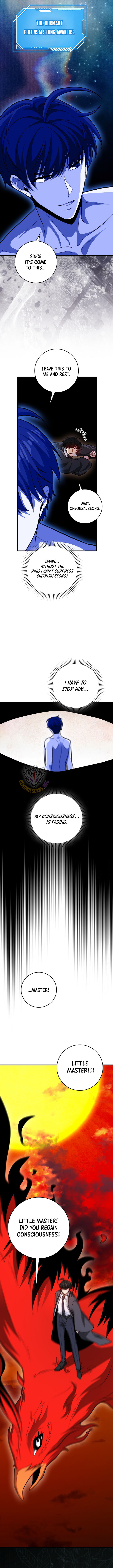 Return of the Martial Arts Genius Chapter 133 - Page 11