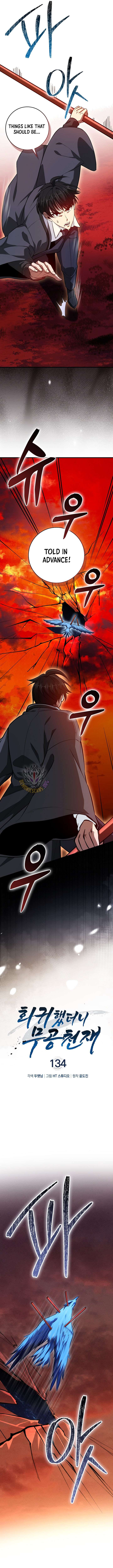 Return of the Martial Arts Genius Chapter 134 - Page 12