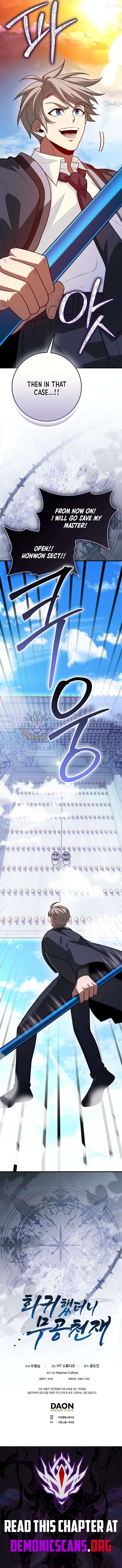 Return of the Martial Arts Genius Chapter 136 - Page 18