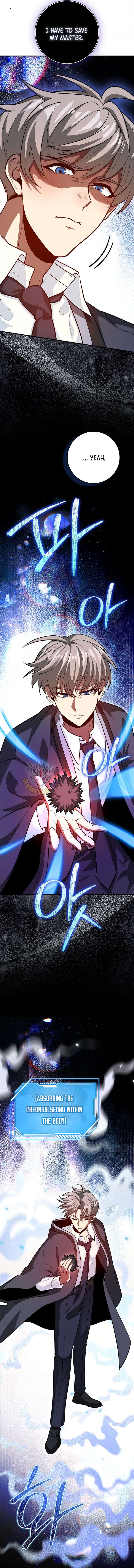 Return of the Martial Arts Genius Chapter 137 - Page 12