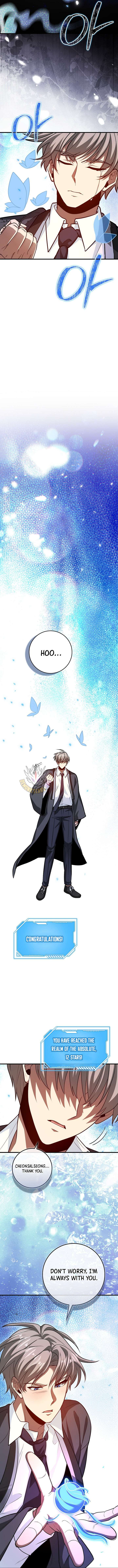 Return of the Martial Arts Genius Chapter 137 - Page 13