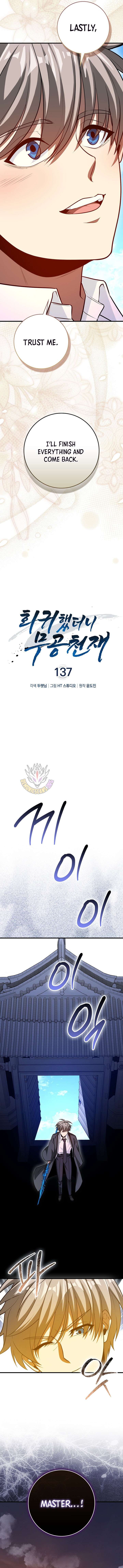 Return of the Martial Arts Genius Chapter 137 - Page 8