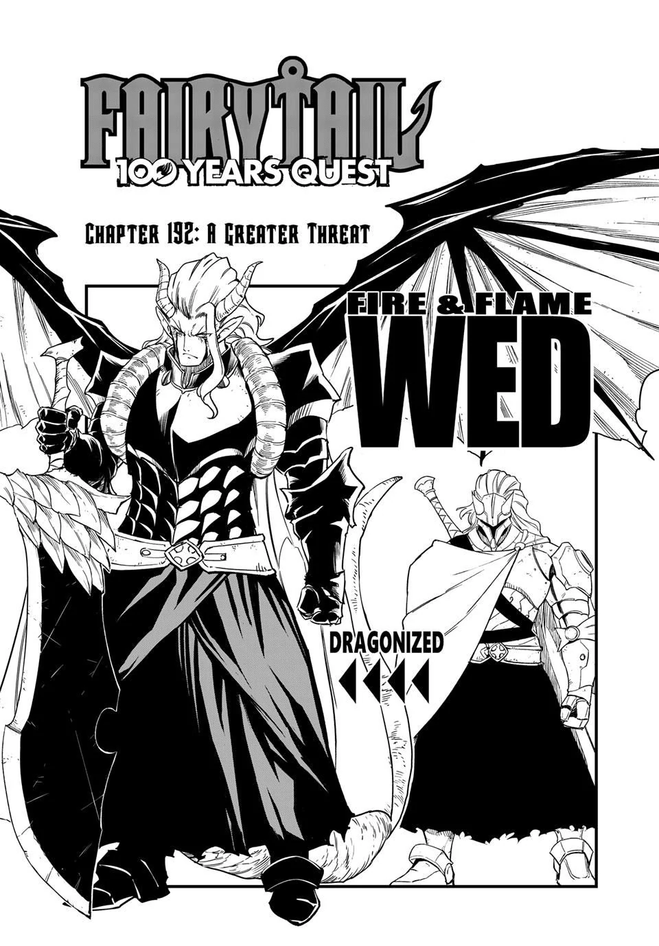 Fairy Tail 100 Years Quest Chapter 192 - Page 1