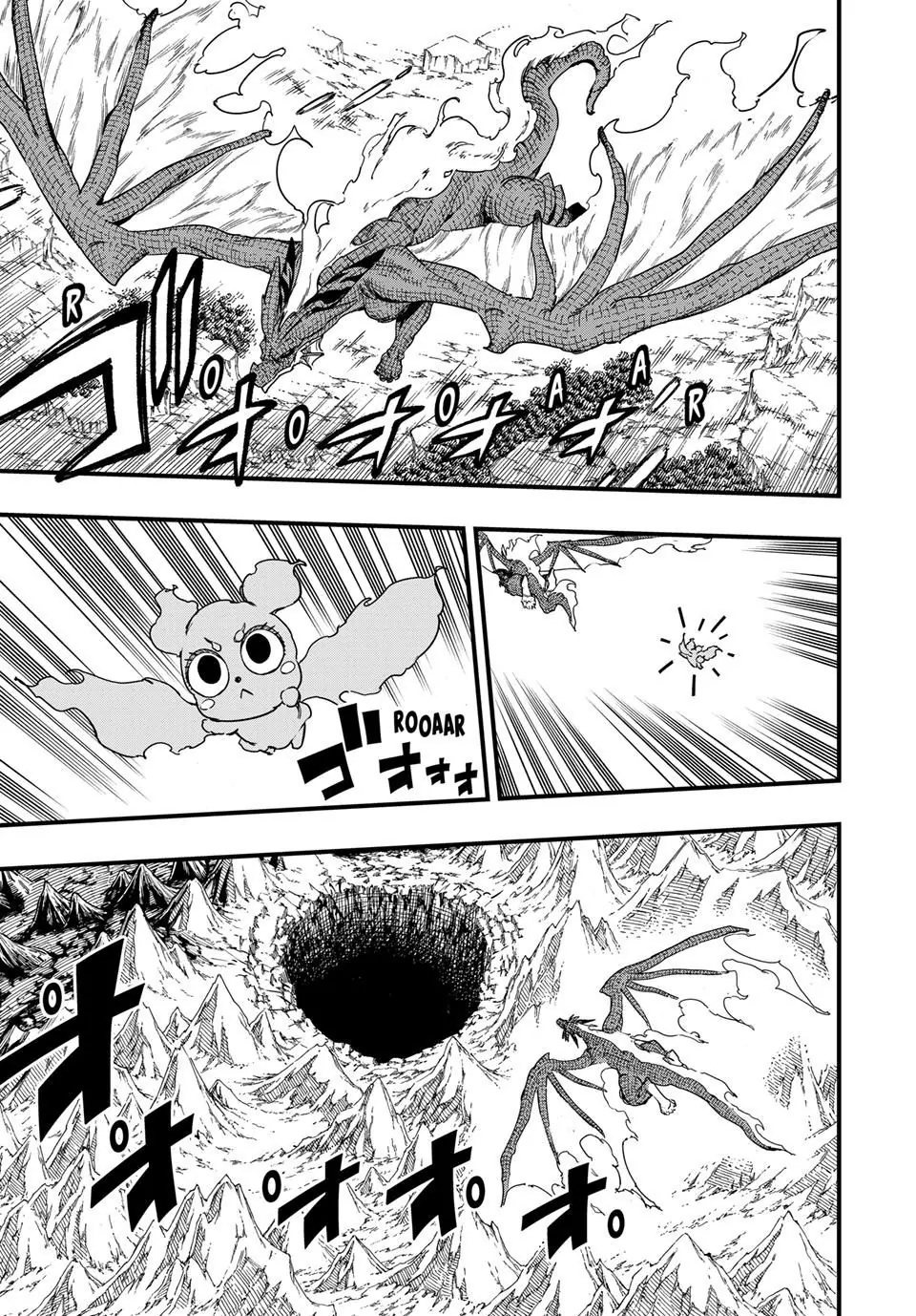 Fairy Tail 100 Years Quest Chapter 192 - Page 7