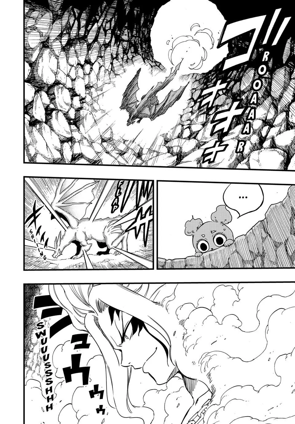 Fairy Tail 100 Years Quest Chapter 192 - Page 8