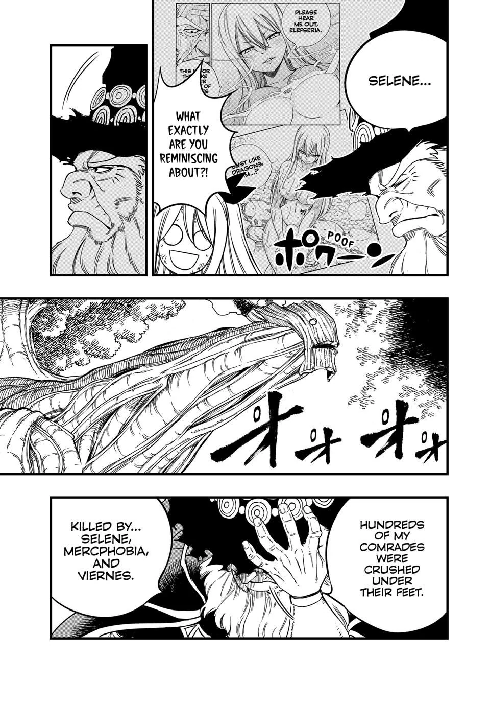 Fairy Tail 100 Years Quest Chapter 193 - Page 5