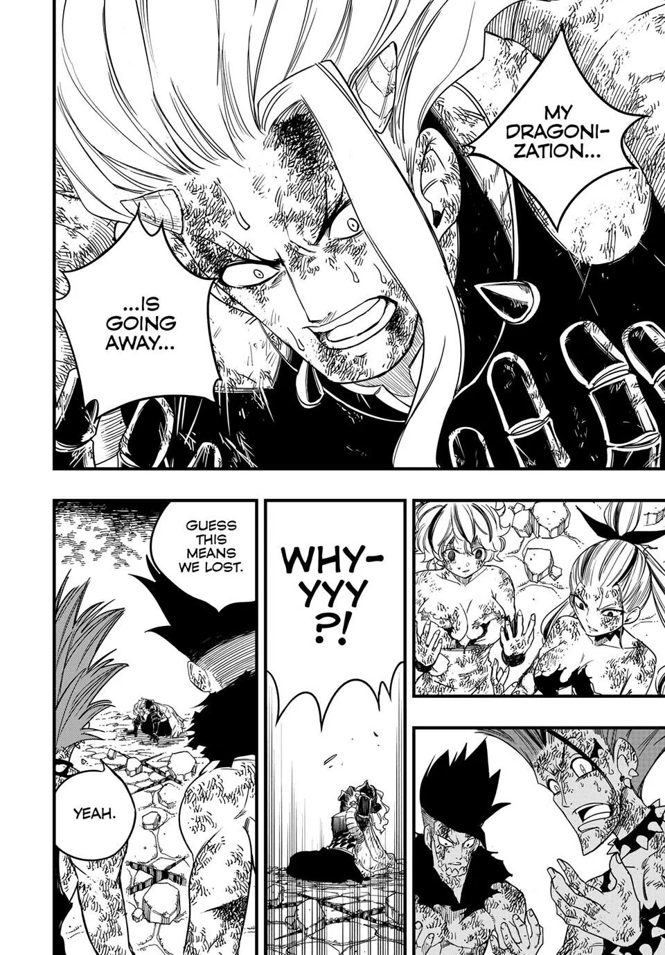 Fairy Tail 100 Years Quest Chapter 193 - Page 8