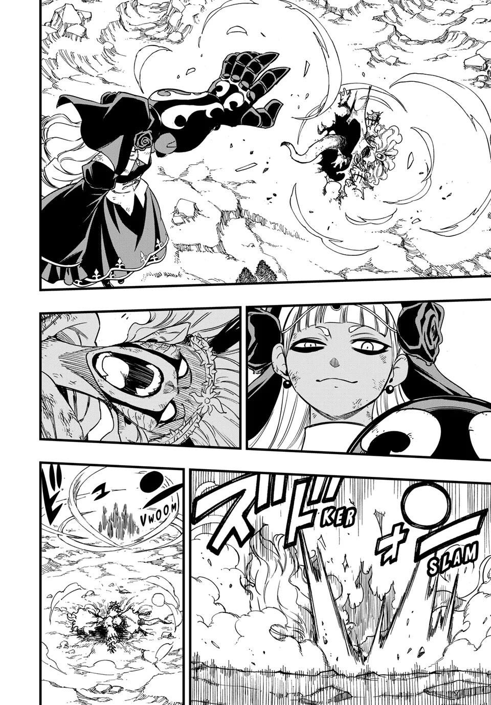 Fairy Tail 100 Years Quest Chapter 194 - Page 2