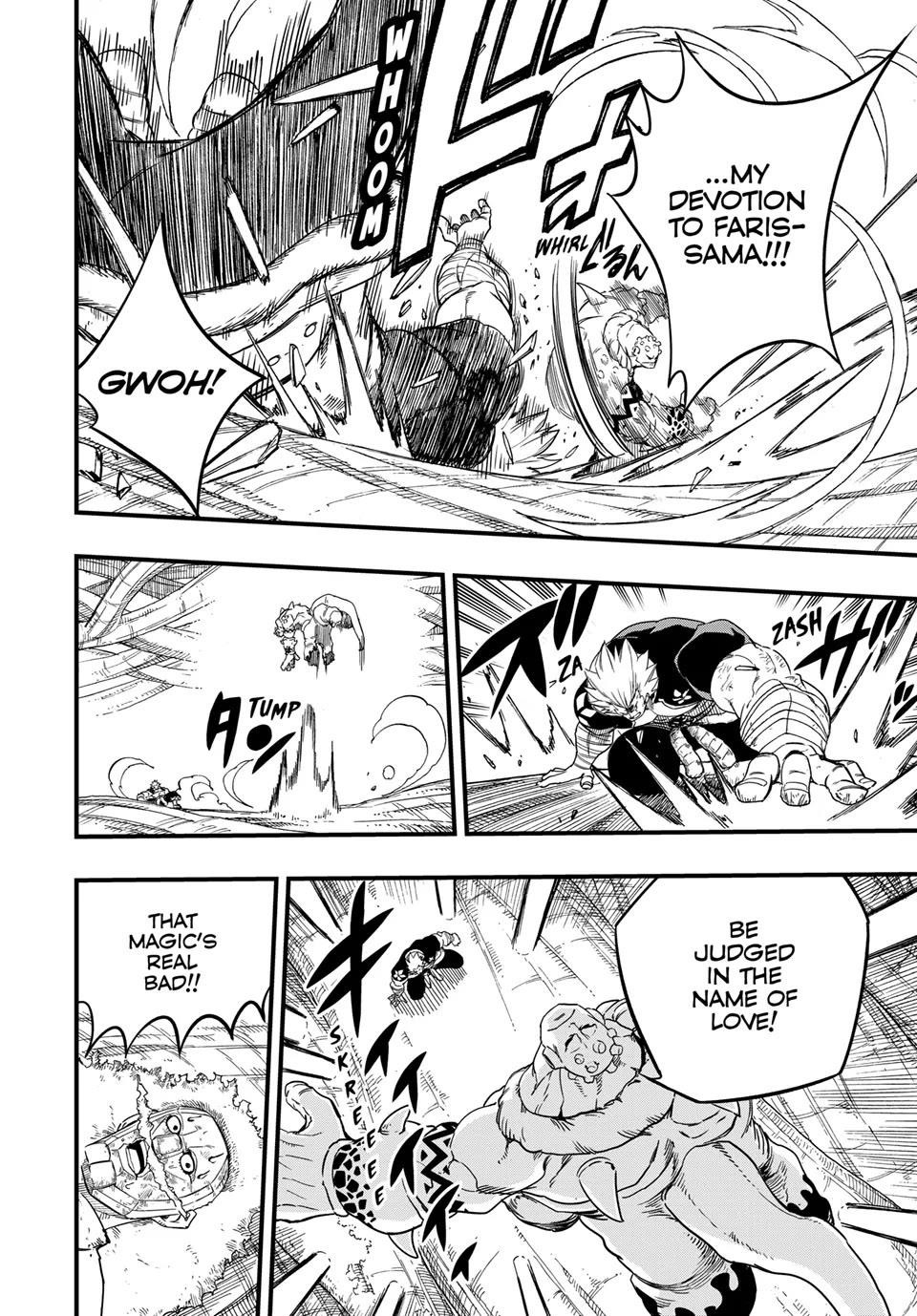 Fairy Tail 100 Years Quest Chapter 195 - Page 16