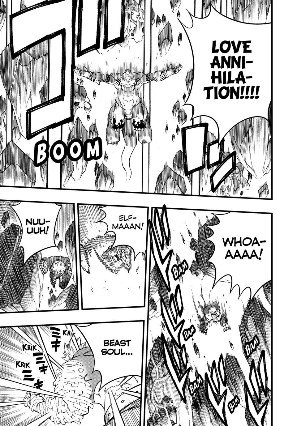 Fairy Tail 100 Years Quest Chapter 195 - Page 17