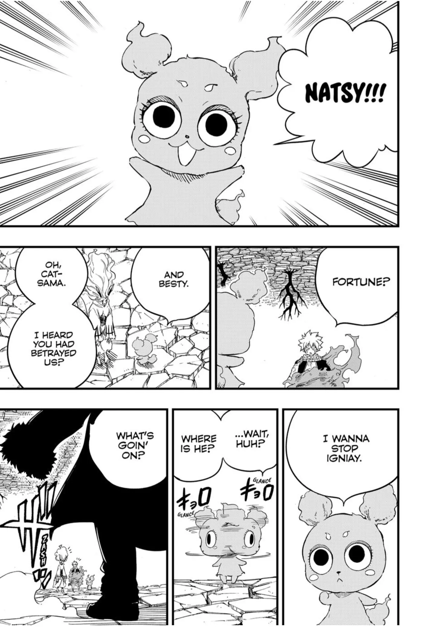 Fairy Tail 100 Years Quest Chapter 197 - Page 17