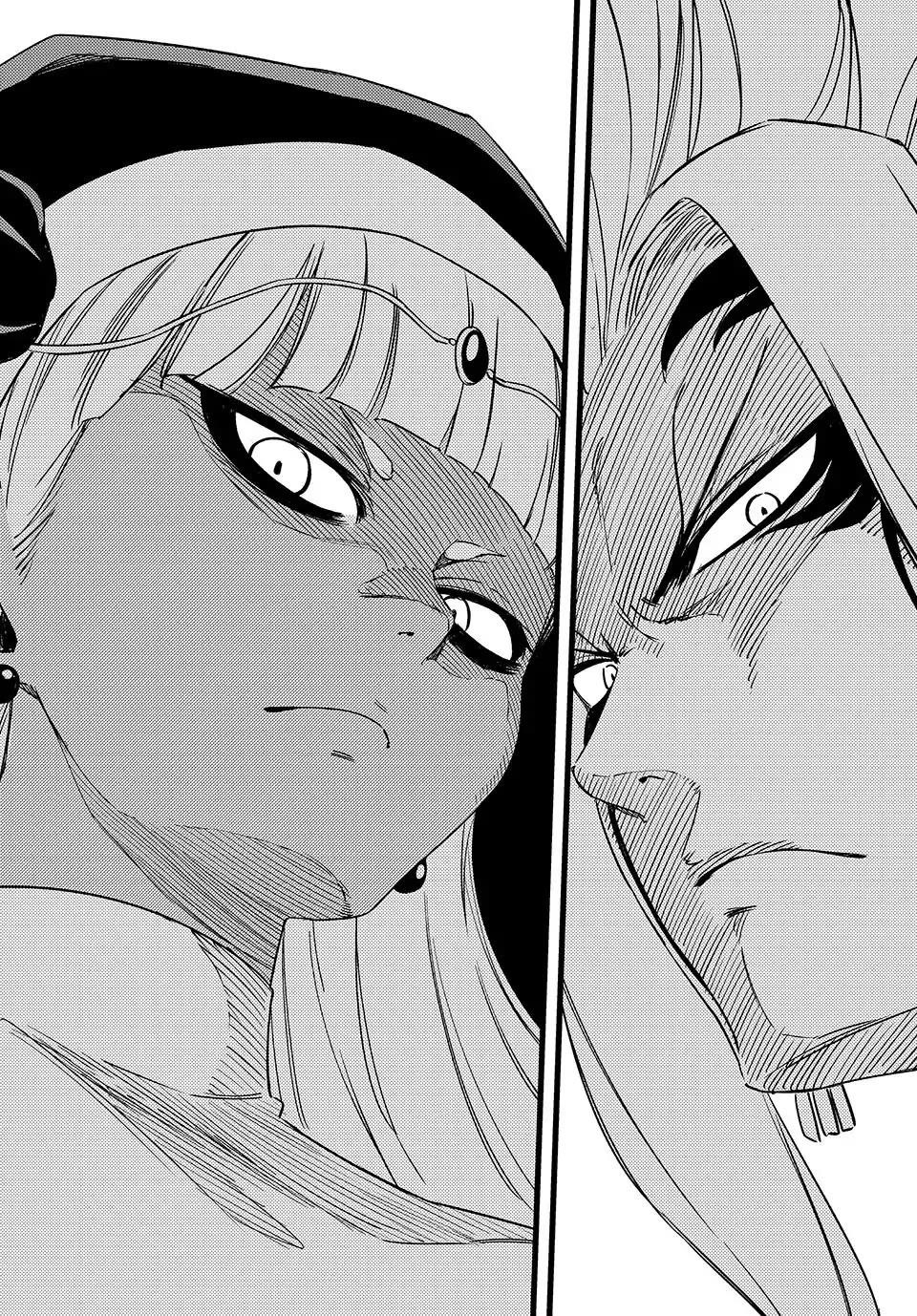 Fairy Tail 100 Years Quest Chapter 200 - Page 28