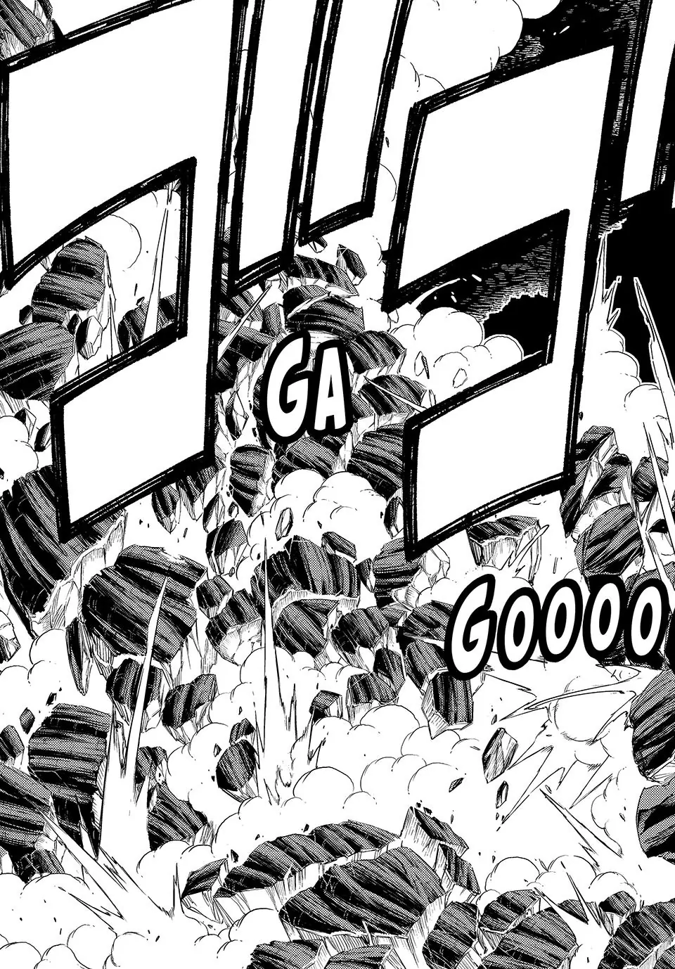 Fairy Tail 100 Years Quest Chapter 201 - Page 7