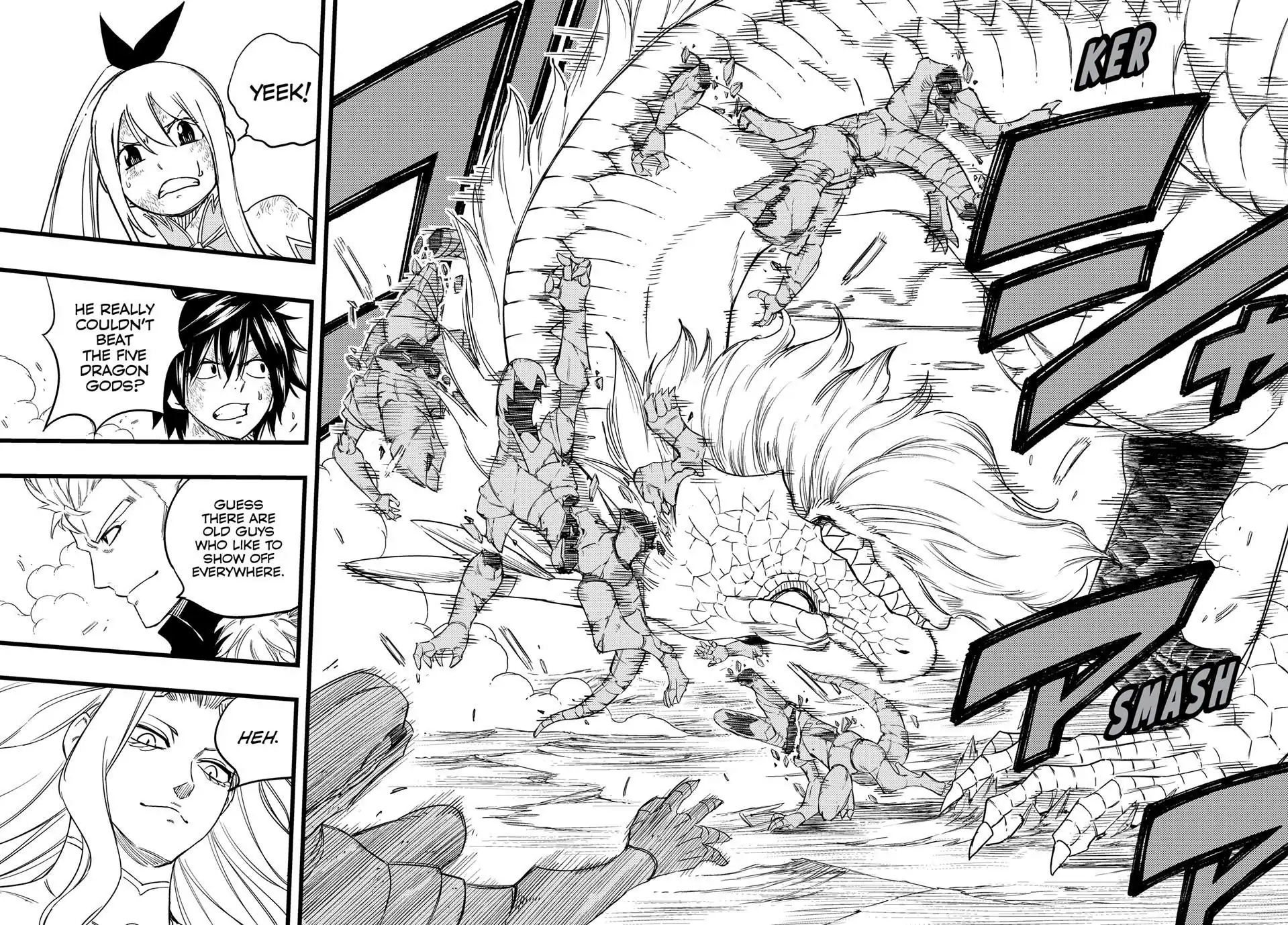 Fairy Tail 100 Years Quest Chapter 202 - Page 10