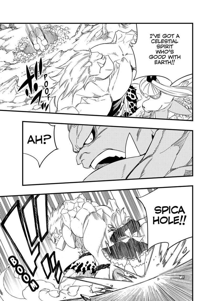 Fairy Tail 100 Years Quest Chapter 207 - Page 7