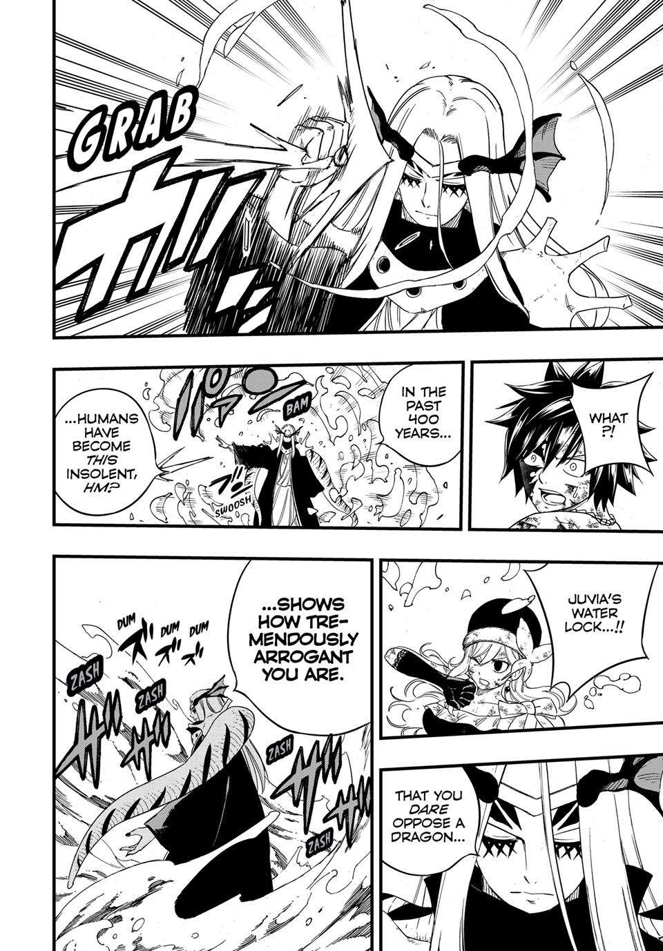 Fairy Tail 100 Years Quest Chapter 209 - Page 8