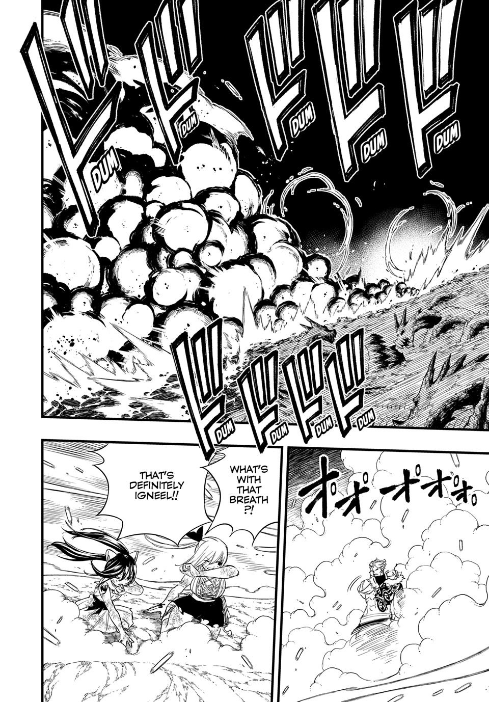 Fairy Tail 100 Years Quest Chapter 210 - Page 13