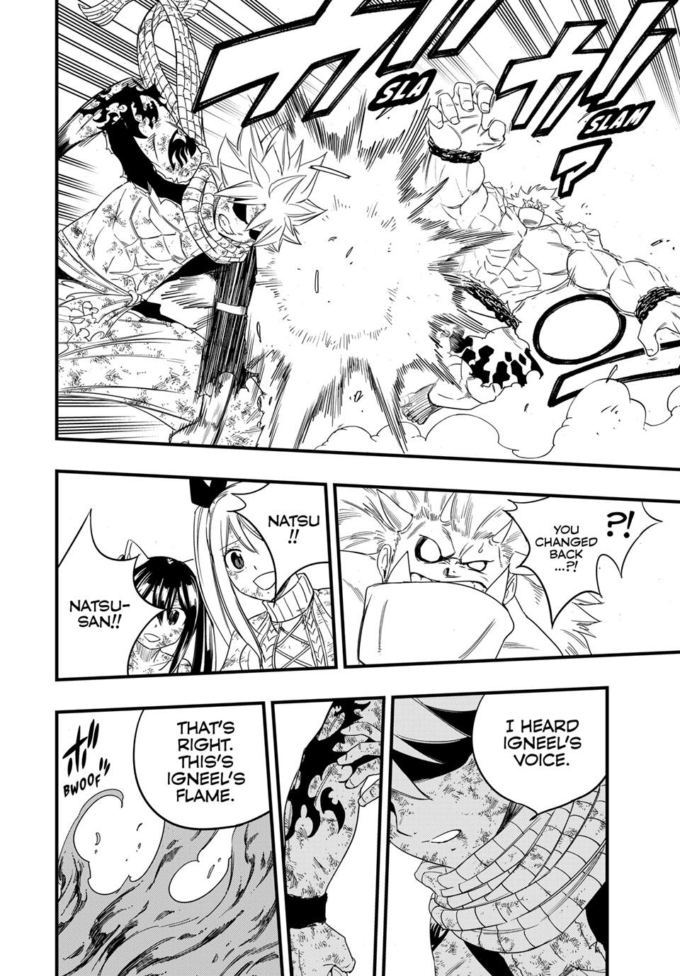 Fairy Tail 100 Years Quest Chapter 210 - Page 19