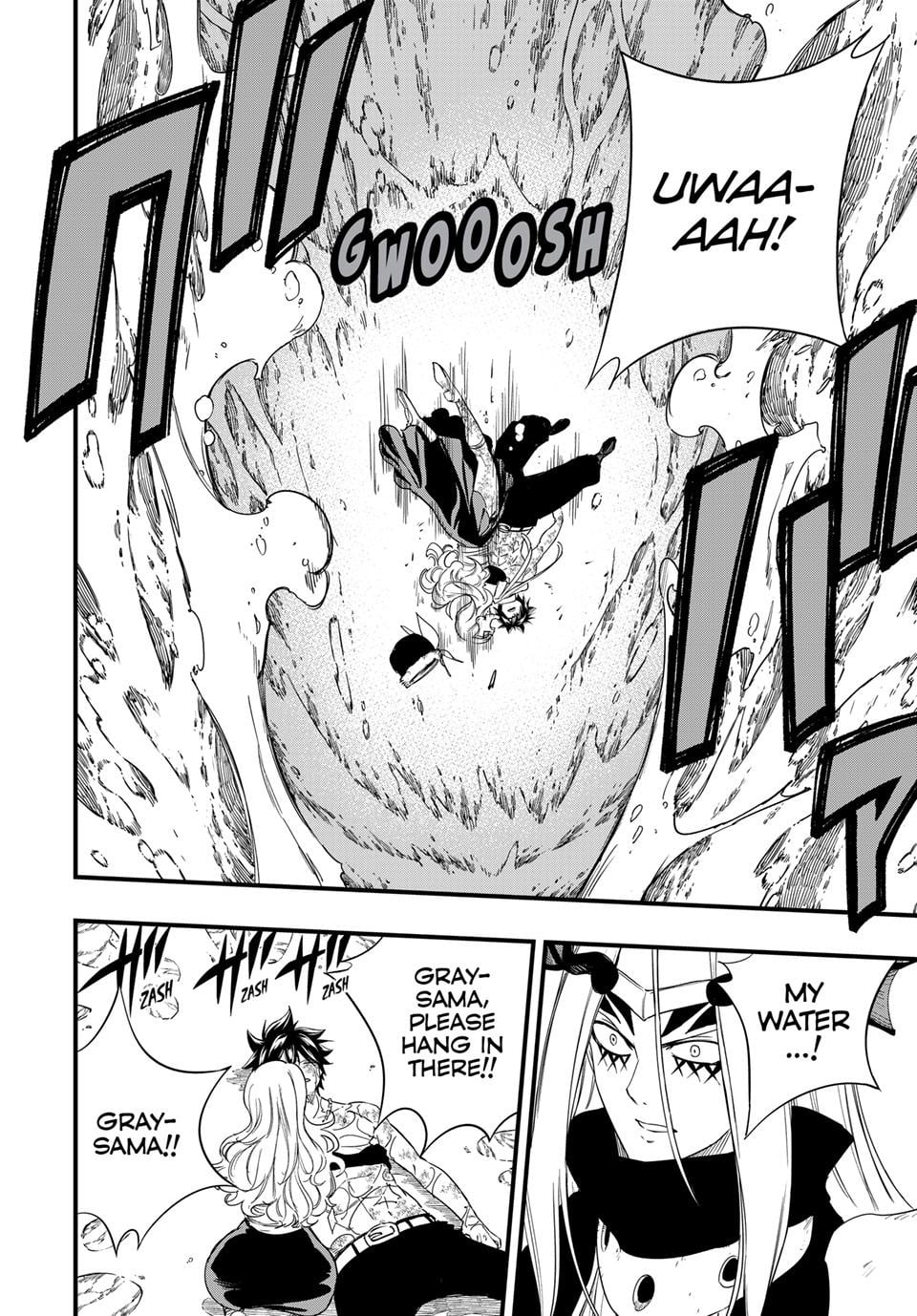 Fairy Tail 100 Years Quest Chapter 211 - Page 13