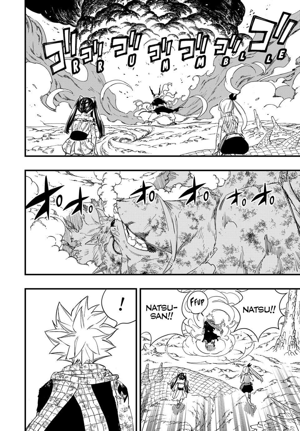 Fairy Tail 100 Years Quest Chapter 211 - Page 2