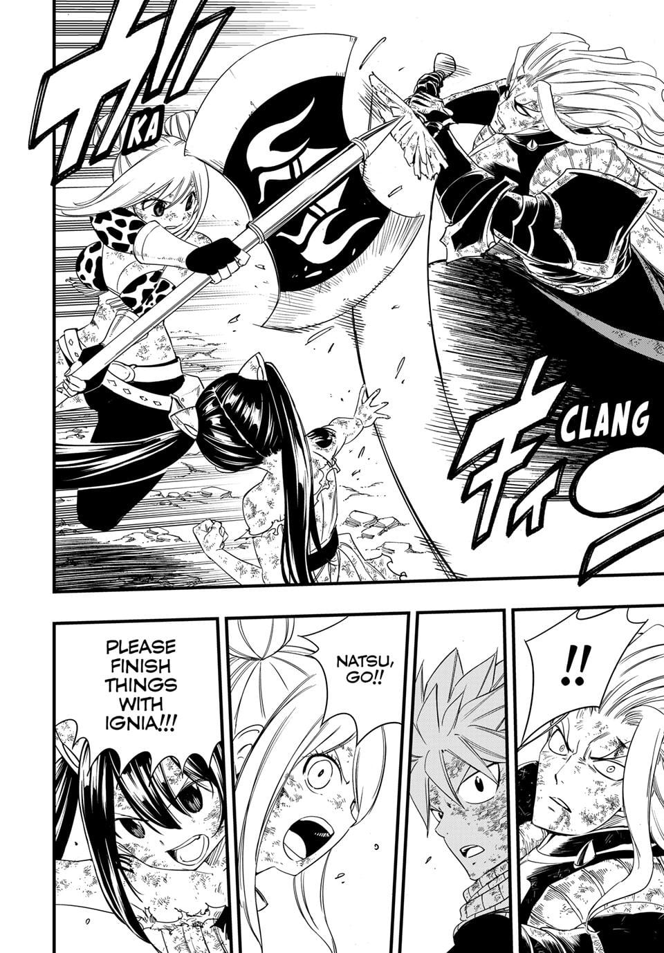 Fairy Tail 100 Years Quest Chapter 211 - Page 7