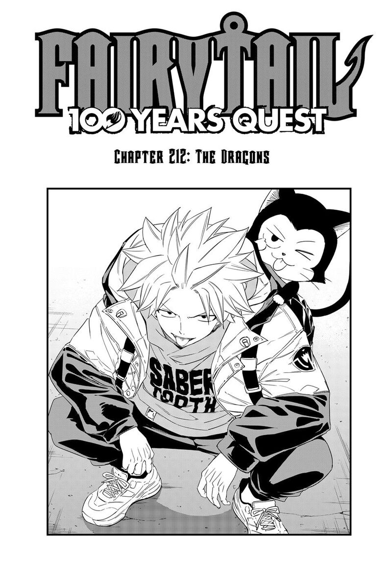 Fairy Tail 100 Years Quest Chapter 212 - Page 1