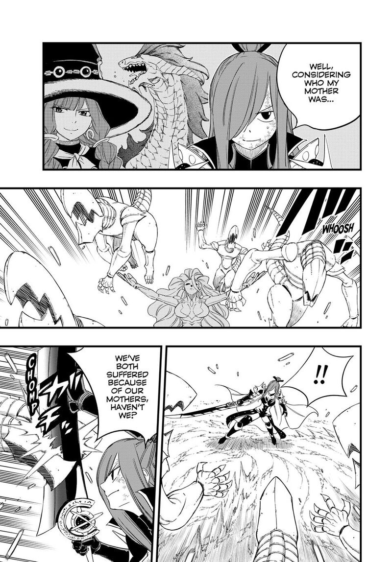 Fairy Tail 100 Years Quest Chapter 212 - Page 10