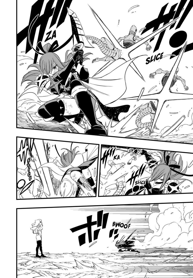 Fairy Tail 100 Years Quest Chapter 212 - Page 11
