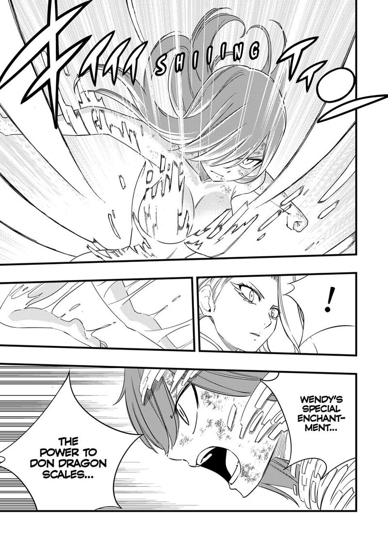 Fairy Tail 100 Years Quest Chapter 212 - Page 12