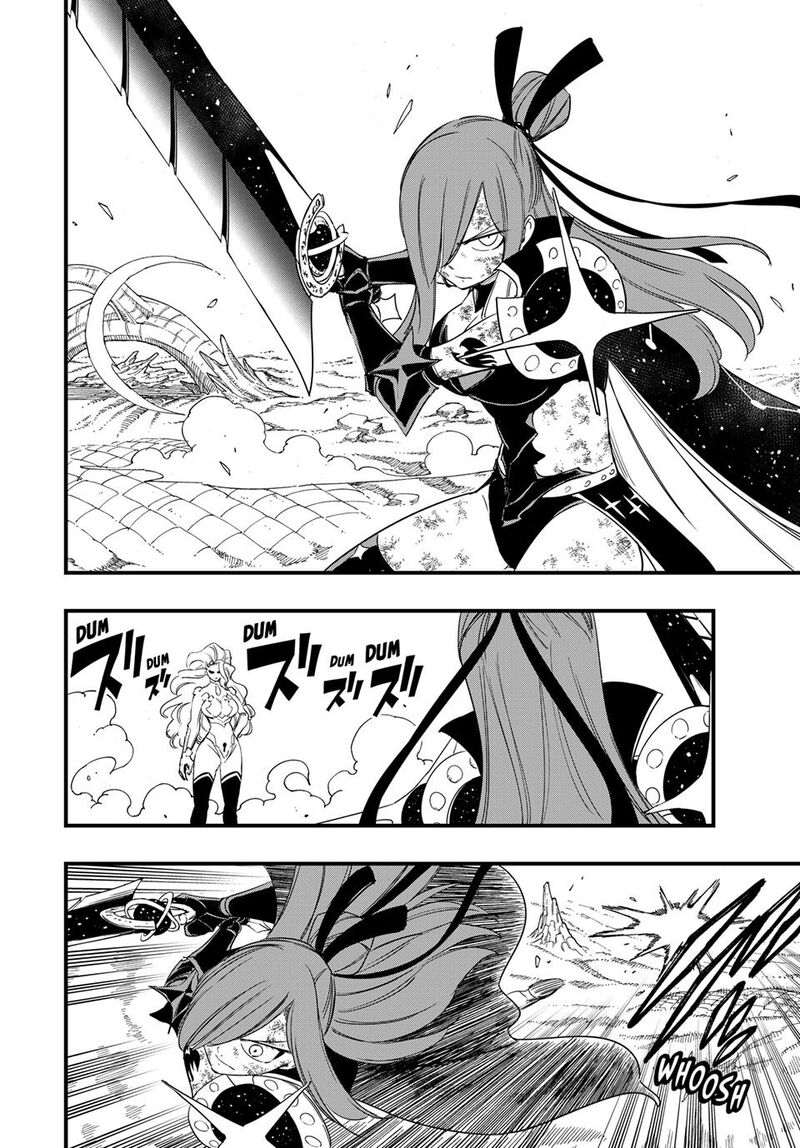 Fairy Tail 100 Years Quest Chapter 212 - Page 2