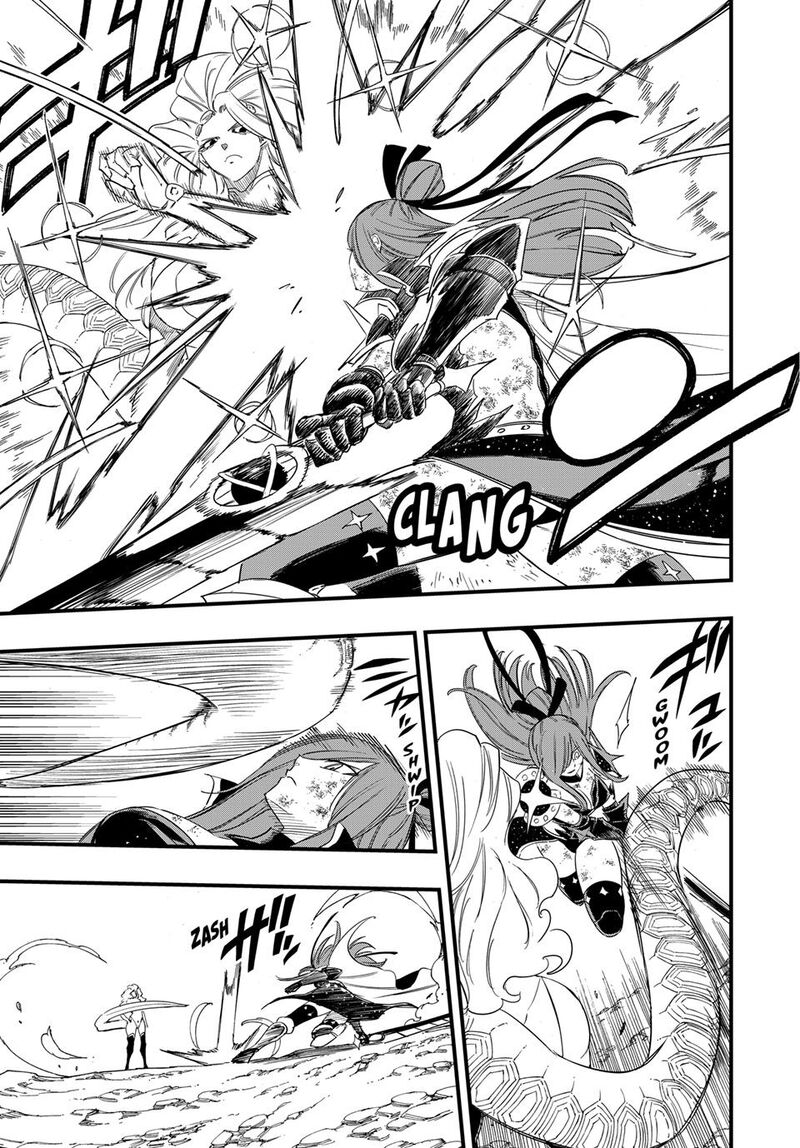 Fairy Tail 100 Years Quest Chapter 212 - Page 3
