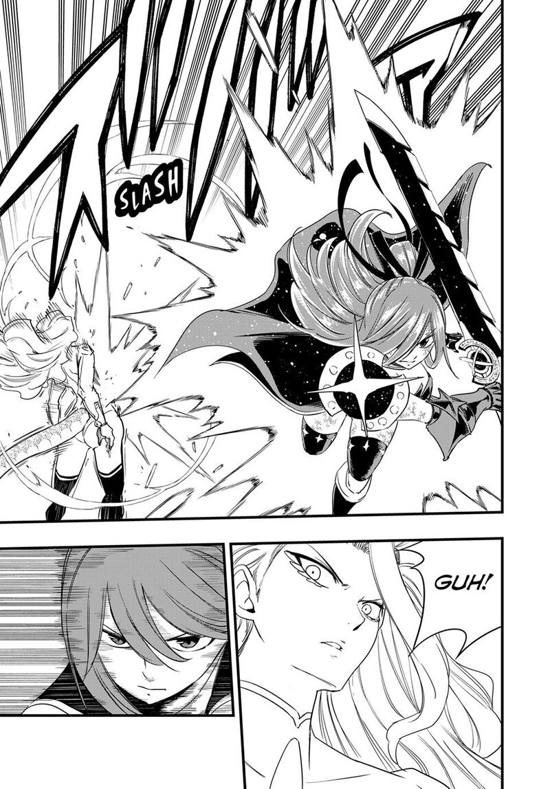 Fairy Tail 100 Years Quest Chapter 212 - Page 5