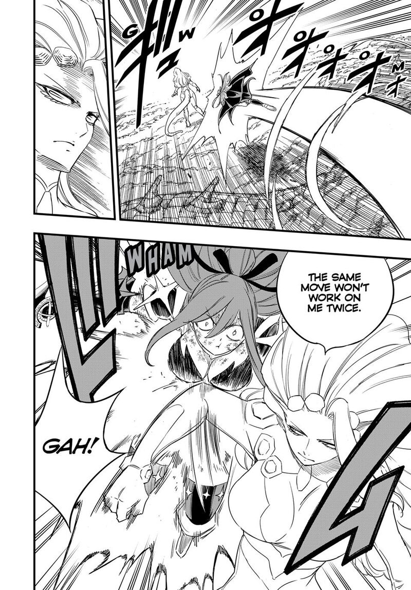Fairy Tail 100 Years Quest Chapter 212 - Page 6