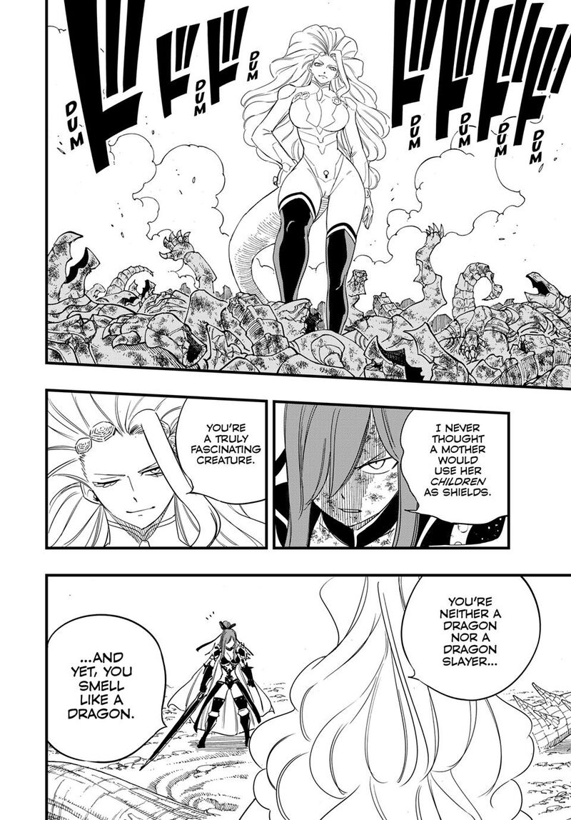 Fairy Tail 100 Years Quest Chapter 212 - Page 9