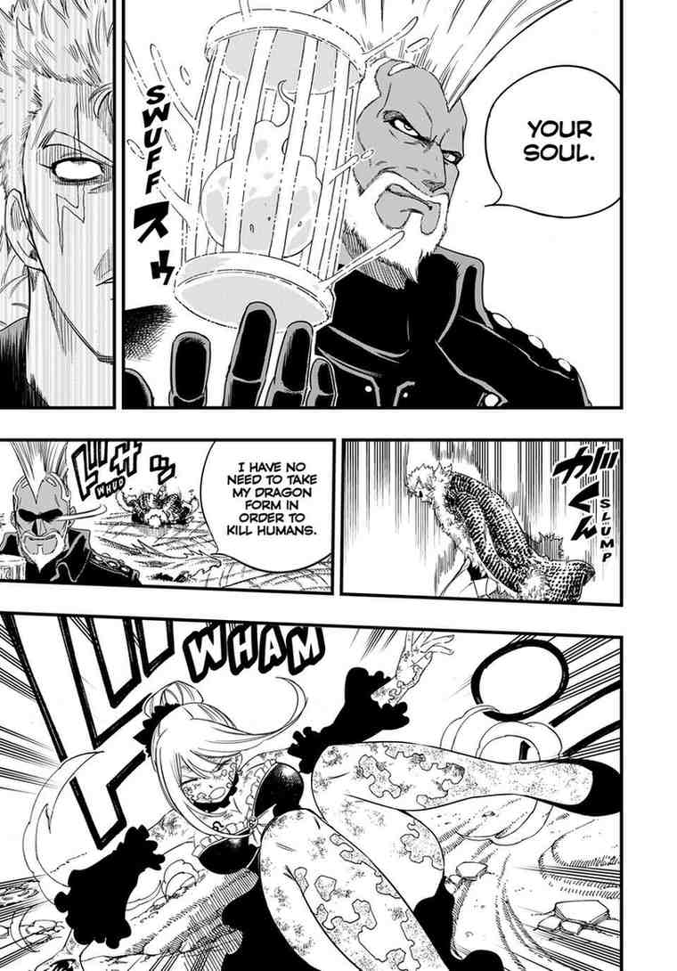 Fairy Tail 100 Years Quest Chapter 213 - Page 12